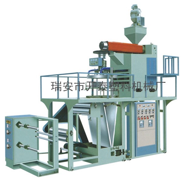 PP吹膜機(jī)